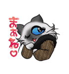 ねこねこメモリアルvol.4（個別スタンプ：3）