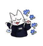 ねこねこメモリアルvol.4（個別スタンプ：6）