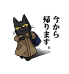 ねこねこメモリアルvol.4（個別スタンプ：11）