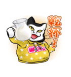 ねこねこメモリアルvol.4（個別スタンプ：14）