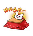 ねこねこメモリアルvol.4（個別スタンプ：15）