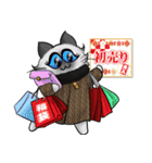 ねこねこメモリアルvol.4（個別スタンプ：17）