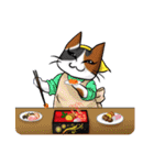 ねこねこメモリアルvol.4（個別スタンプ：19）