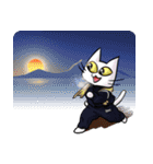 ねこねこメモリアルvol.4（個別スタンプ：20）