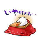 ねこねこメモリアルvol.4（個別スタンプ：22）