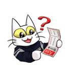 ねこねこメモリアルvol.4（個別スタンプ：27）
