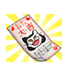 ねこねこメモリアルvol.4（個別スタンプ：28）