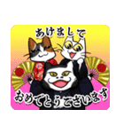 ねこねこメモリアルvol.4（個別スタンプ：31）
