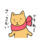 ねっこちゃんずの冬＆年末年始のごあいさつ（個別スタンプ：10）