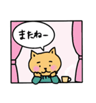 ねっこちゃんずの冬＆年末年始のごあいさつ（個別スタンプ：12）