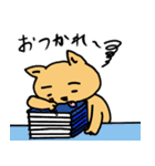 ねっこちゃんずの冬＆年末年始のごあいさつ（個別スタンプ：13）