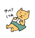 ねっこちゃんずの冬＆年末年始のごあいさつ（個別スタンプ：18）