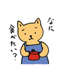 ねっこちゃんずの冬＆年末年始のごあいさつ（個別スタンプ：21）