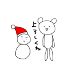 クマのポコちゃん クリスマスバージョン（個別スタンプ：7）