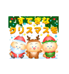うさぎ新年クリスマス冬メッセージ日本語（個別スタンプ：3）