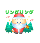 うさぎ新年クリスマス冬メッセージ日本語（個別スタンプ：6）