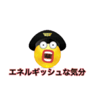 Various Moods2（個別スタンプ：6）