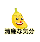 Various Moods2（個別スタンプ：11）