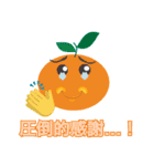 Various Moods2（個別スタンプ：14）