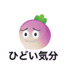 Various Moods2（個別スタンプ：15）
