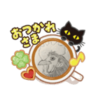スタンプセット「プラスチックのばなな」（個別スタンプ：5）