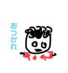 オカザキ画伯Ⅱ（個別スタンプ：1）