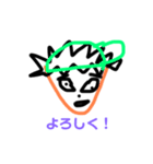 オカザキ画伯Ⅱ（個別スタンプ：2）