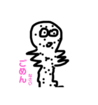 オカザキ画伯Ⅱ（個別スタンプ：7）