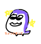オカザキ画伯Ⅱ（個別スタンプ：11）
