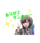 あかねのまいにちⅡ（個別スタンプ：1）