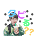 あかねのまいにちⅡ（個別スタンプ：5）