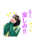 あかねのまいにちⅡ（個別スタンプ：9）