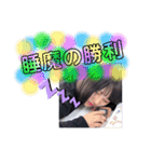 あかねのまいにちⅡ（個別スタンプ：11）