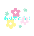 会話で使えるスタンプ！！（個別スタンプ：1）