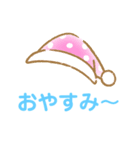 会話で使えるスタンプ！！（個別スタンプ：3）