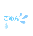 会話で使えるスタンプ！！（個別スタンプ：8）