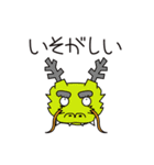 えとのかたがた（個別スタンプ：9）