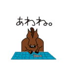 えとのかたがた（個別スタンプ：14）