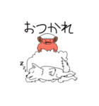 えとのかたがた（個別スタンプ：16）