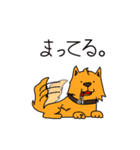 えとのかたがた（個別スタンプ：21）