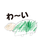 ゆるゆるイラスト〜いきもの編〜（個別スタンプ：4）