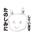 ゆるゆるイラスト〜いきもの編〜（個別スタンプ：5）