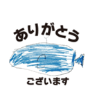 ゆるゆるイラスト〜いきもの編〜（個別スタンプ：6）