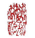 ※恐怖※ 毎日血文字バグスタンプ 1（個別スタンプ：4）