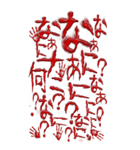 ※恐怖※ 毎日血文字バグスタンプ 1（個別スタンプ：36）