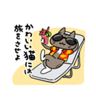 ぜんぶ猫になったことわざ（個別スタンプ：1）