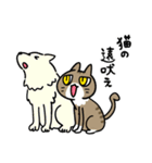 ぜんぶ猫になったことわざ（個別スタンプ：8）