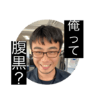 のぐのスタンプだ！（個別スタンプ：1）
