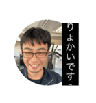 のぐのスタンプだ！（個別スタンプ：2）