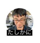 のぐのスタンプだ！（個別スタンプ：5）